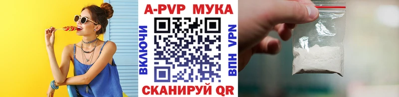 Купить  Урус-Мартан  Альфа ПВП крисы CK 