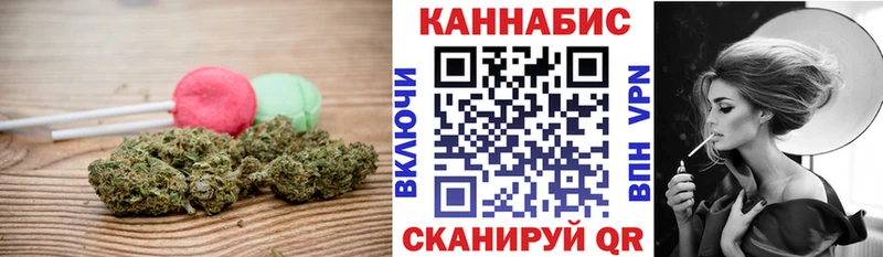 Canna-Cookies конопля  Купить закладки  Урус-Мартан 