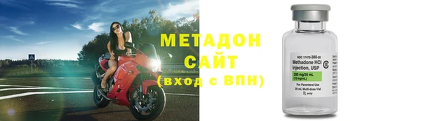 молекула духа Алзамай