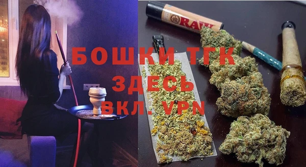 сатива Алексин