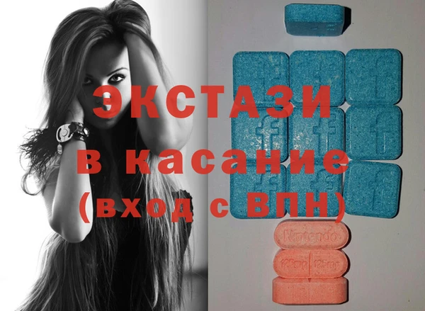 сатива Алексин